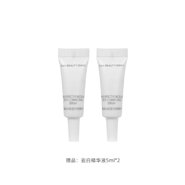 FAN BEAUTY DIARY
