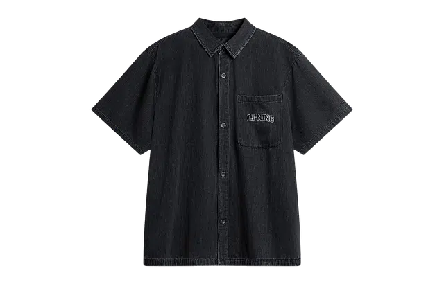 LiNing LogoAmbitious