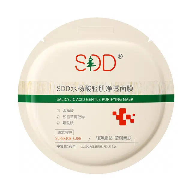 SDD
