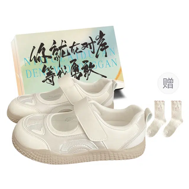 JimiXiong