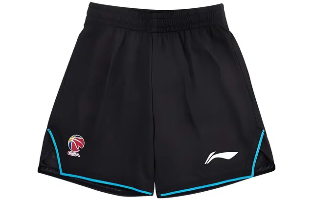 LiNing CBA Logo