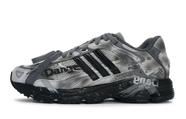adidas originals Response Cl