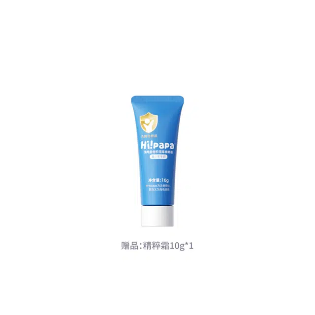 HIPAPA 120g+40g