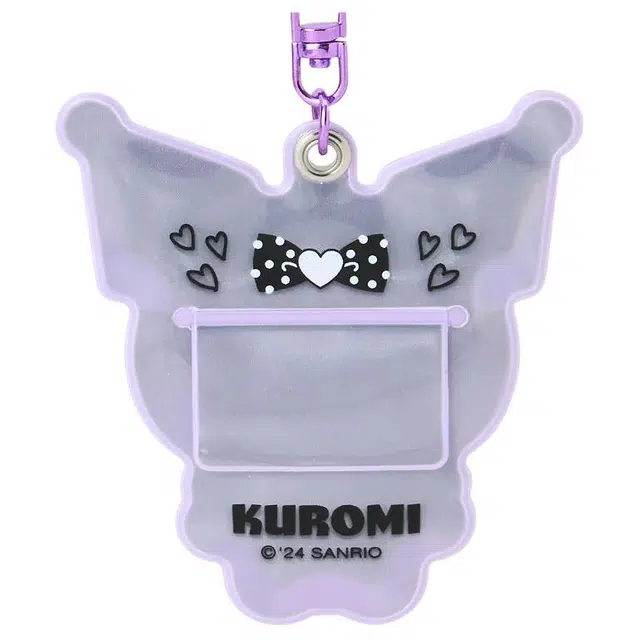 Sanrio PVC
