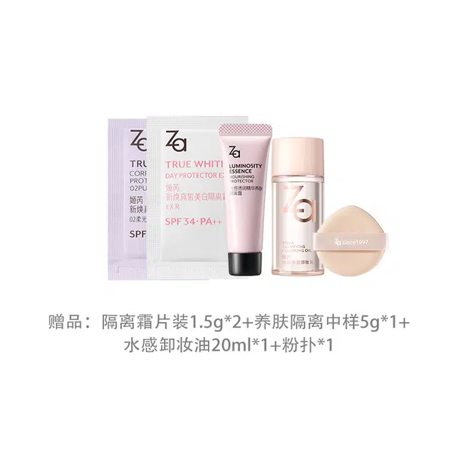 Za 35g+25ml