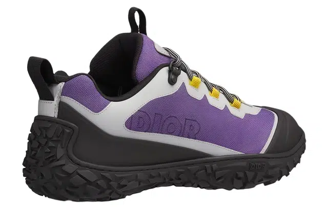 DIOR Diorizon