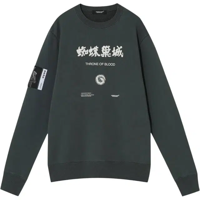 字母圆领长袖卫衣 男款 深灰色