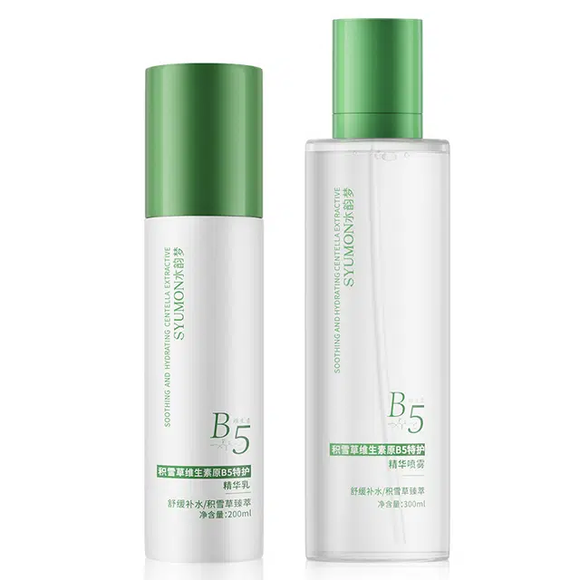 B5300ml+200ml