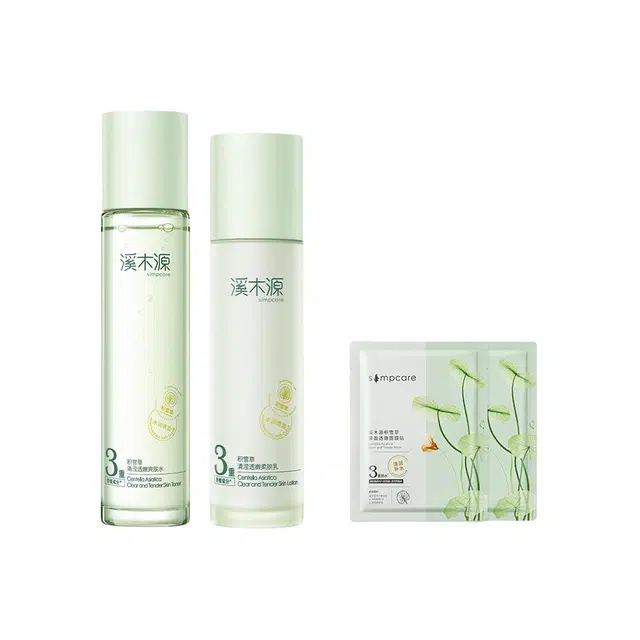 120ml+100ml+2