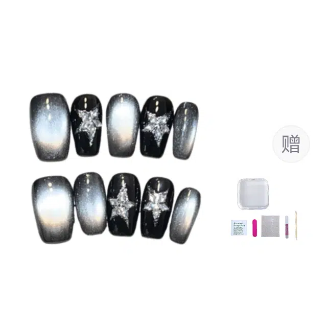 几多萌 魔珠 穿戴甲高级感灯泡猫眼美甲爆闪锆石星星假指甲可拆卸甲片  短方黑色跳色 细闪