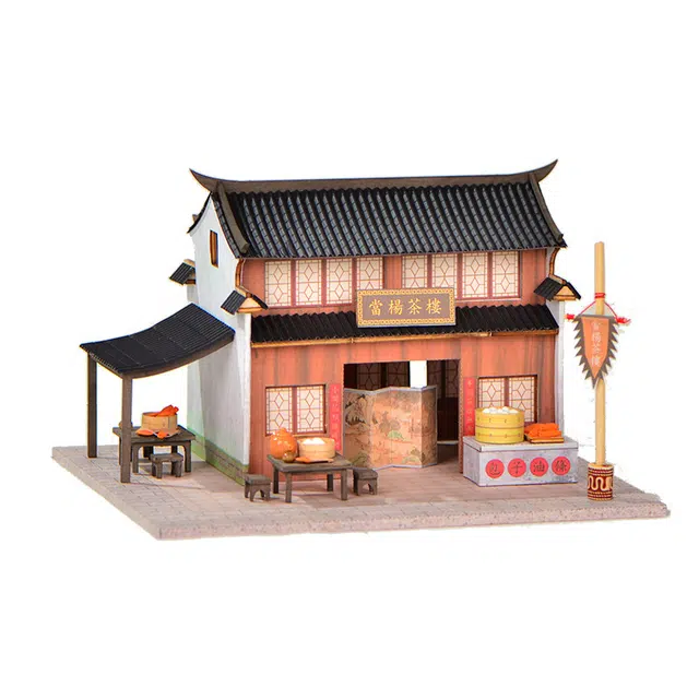 格薇拉 中国风小屋创意当阳茶楼庭院别墅 拼装模型