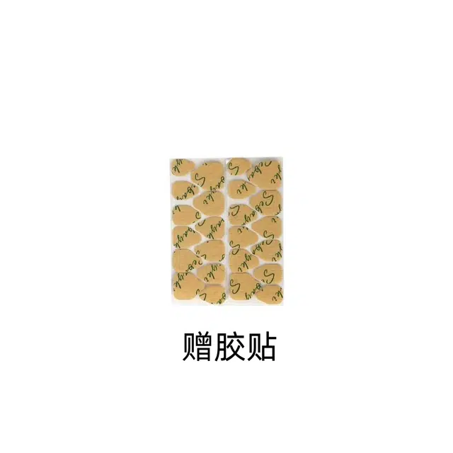 凡泽 创意欧伦显白穿戴甲  中长款彩色跳色 可爱