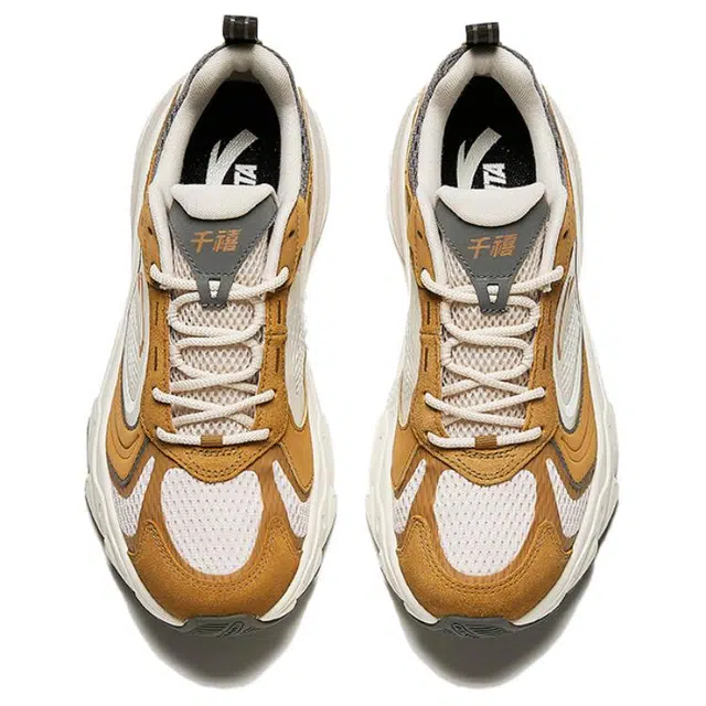 Anta 7