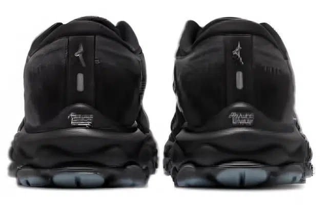 Mizuno Wave Sky 7