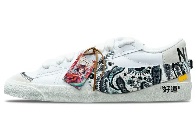 Nike Blazer Low Jumbo