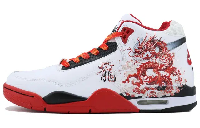 Nike Flight Legacy SDS