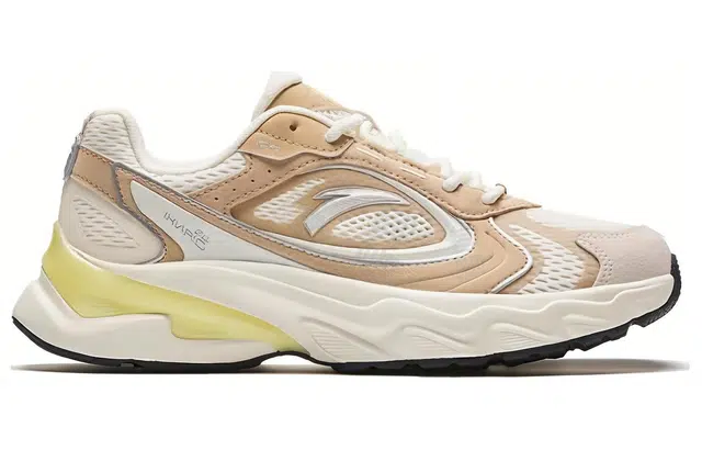 Anta 7