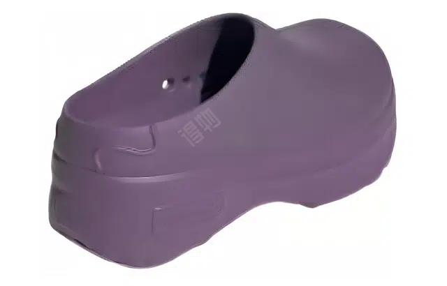 adidas originals AdiFOM Stan Smith Mule