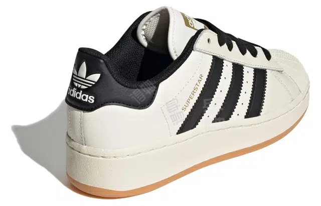adidas originals Superstar Xlg W