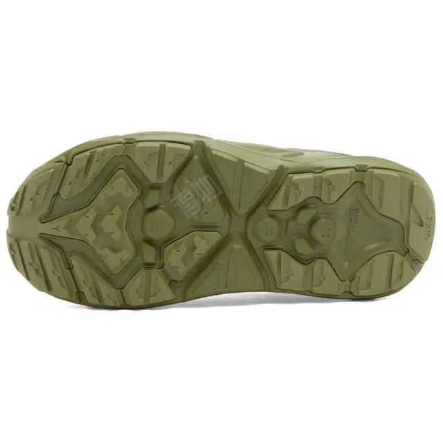 HOKA ONE ONE Hopara