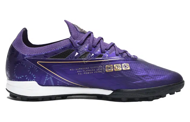 KELME TF