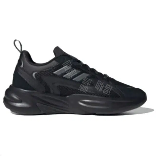 adidas Ozwave 2.0