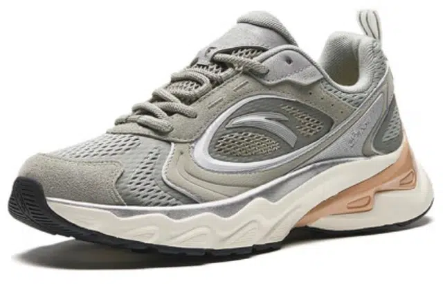 Anta 7