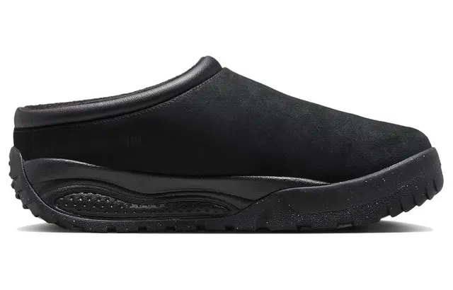 Nike ACG Rufus "Triple Black"