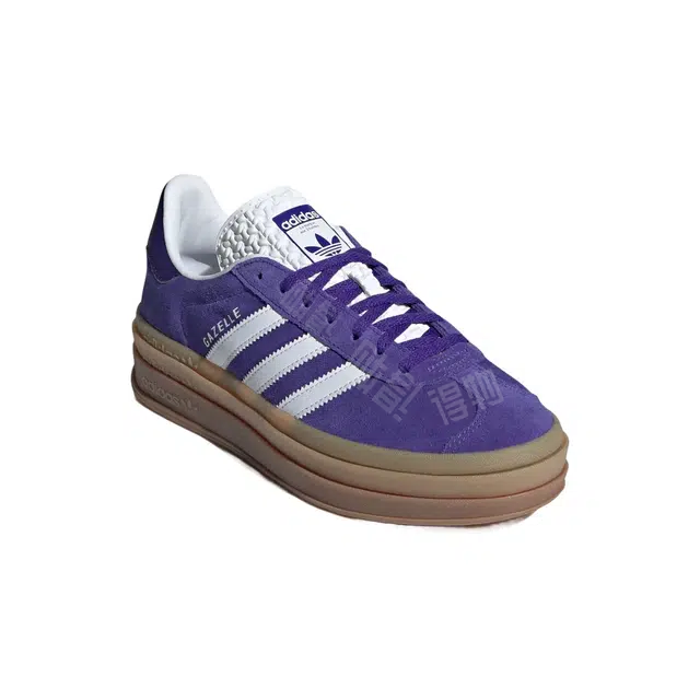 adidas originals Gazelle bold