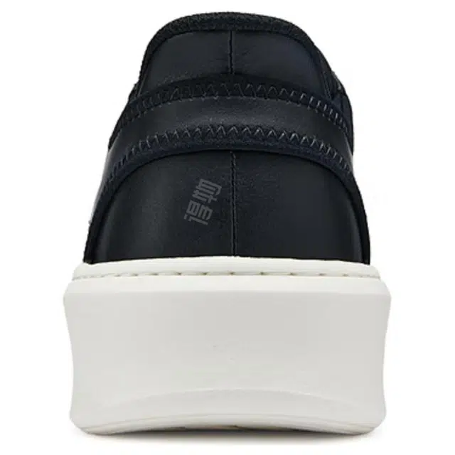 Skechers Street