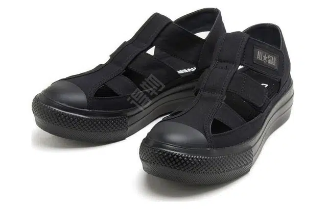 Converse All Star Light