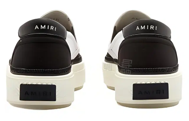 AMIRI