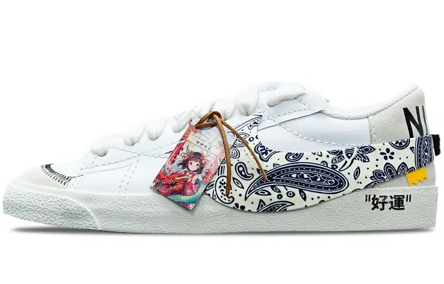 Nike Blazer Low Jumbo