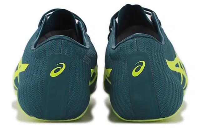 Asics SonicSprint Elite2