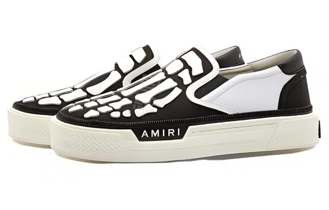 AMIRI
