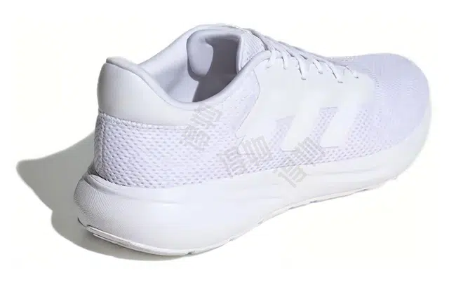 adidas Response