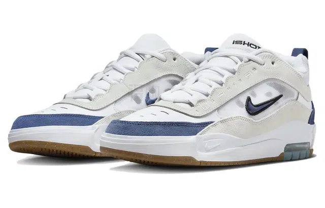 Nike SB Air Max Ishod Aquarius Blue