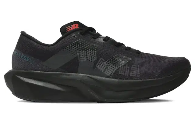 New Balance NB FuelCell