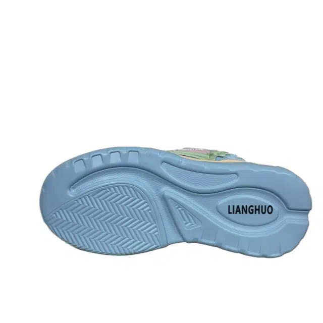 LIANGHUO