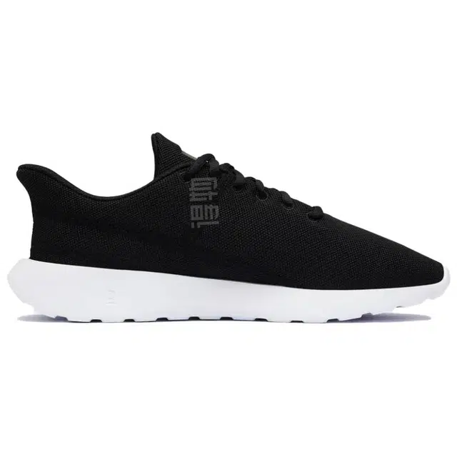 DECATHLON Kalenji