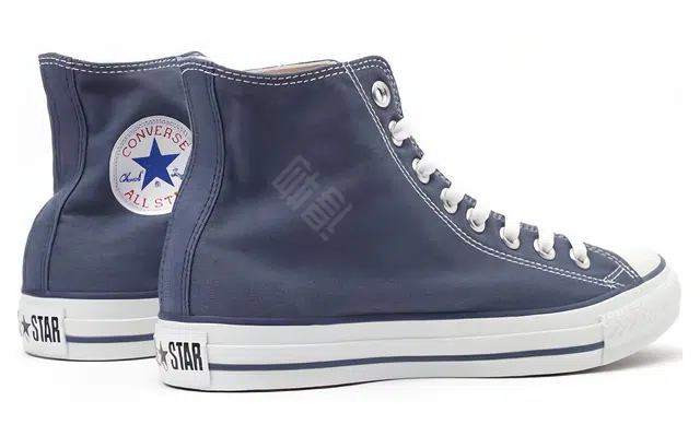Converse All Star