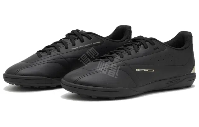 DECATHLON AG
