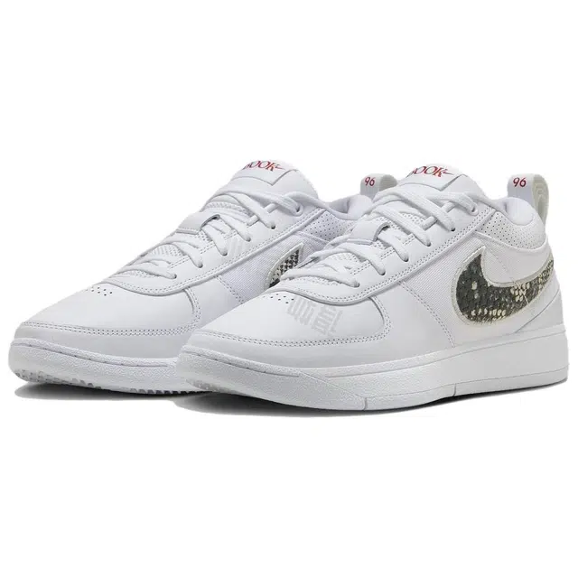Nike Book 1 EP