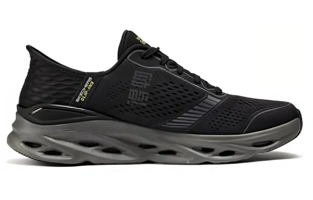 Skechers Slip-Ins