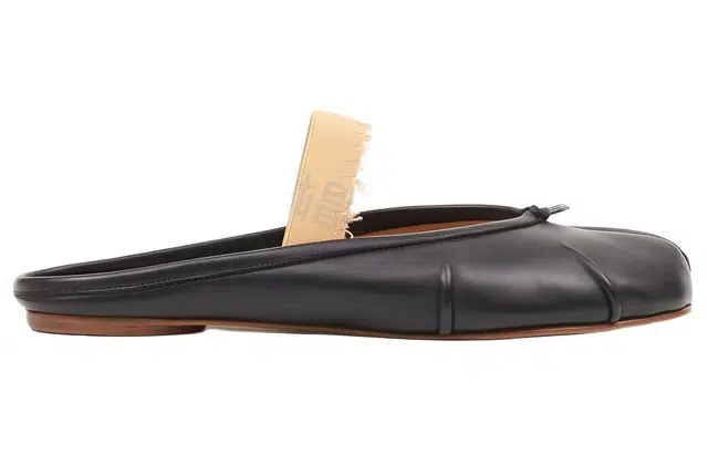 Maison Margiela