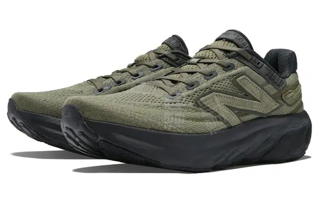New Balance NB Fresh Foam