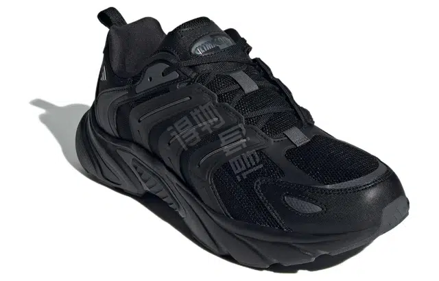 adidas Climacool