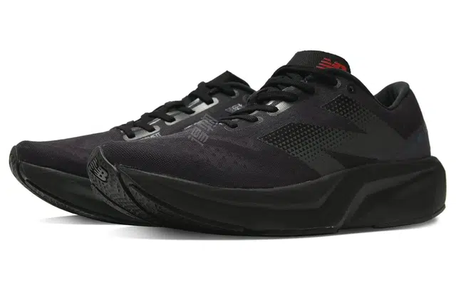 New Balance NB FuelCell