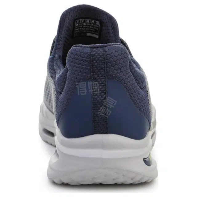 Skechers Arch Fit
