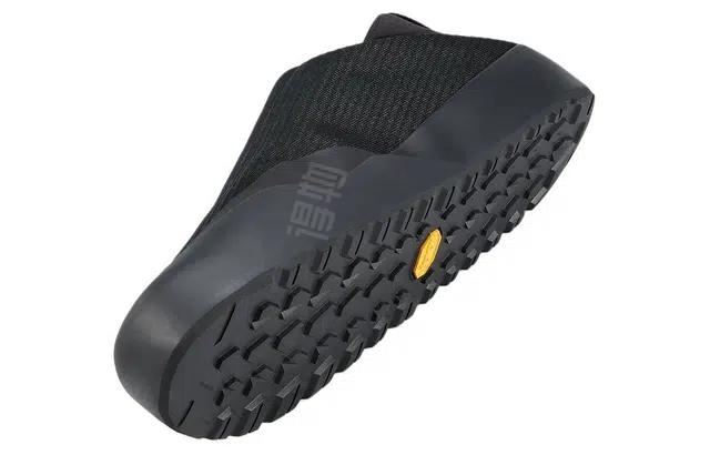 Arcteryx Kragg TPU